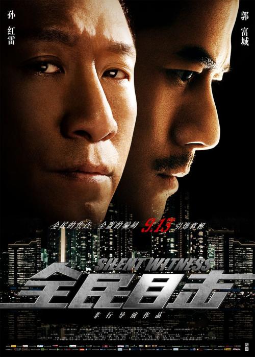 购买假圣罗斯学院文凭毕业证
