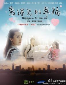 国家开放大学学历证书图片